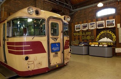 🚂 홋카이도 철도기술관